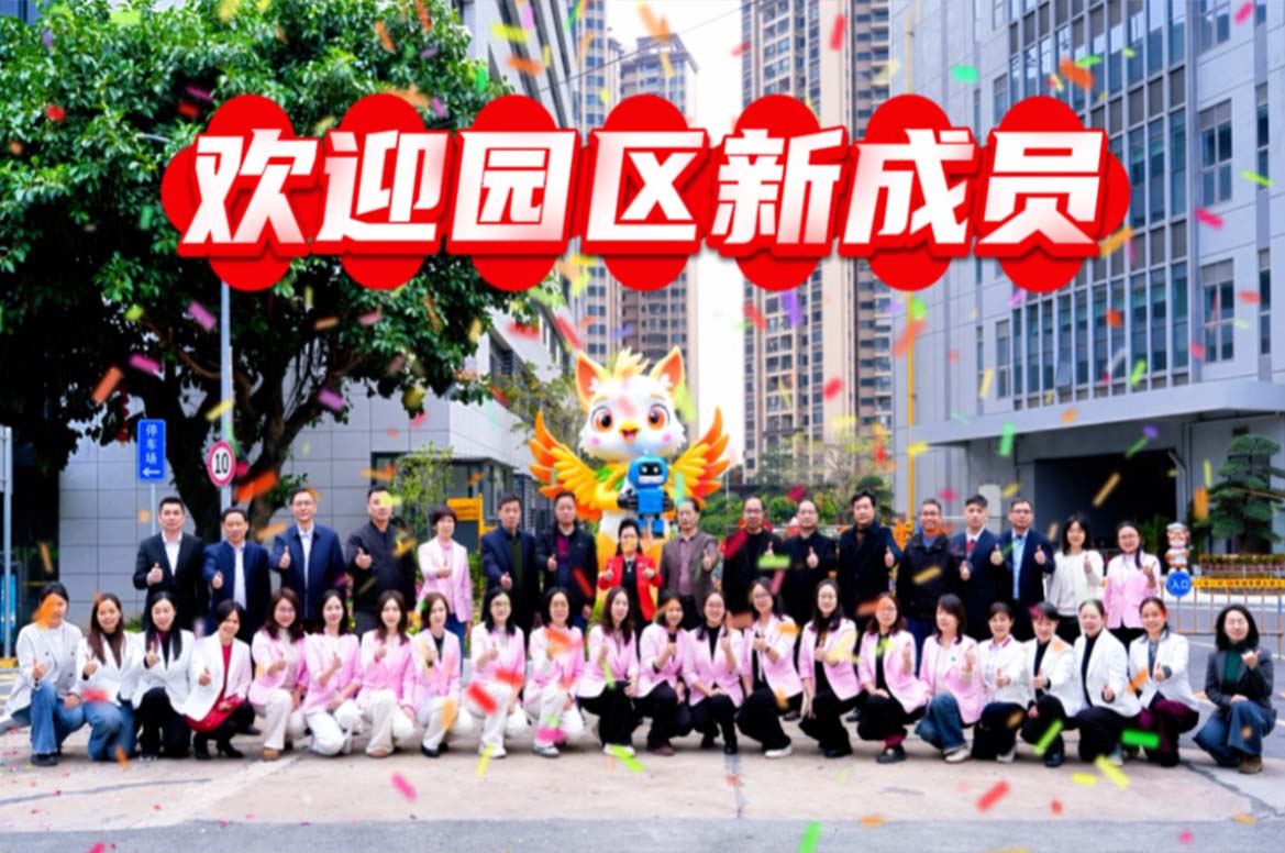 金谷湾IP形象&ldquo;金登登&rdquo; &ldquo;金小厨&rdquo;正式揭幕！