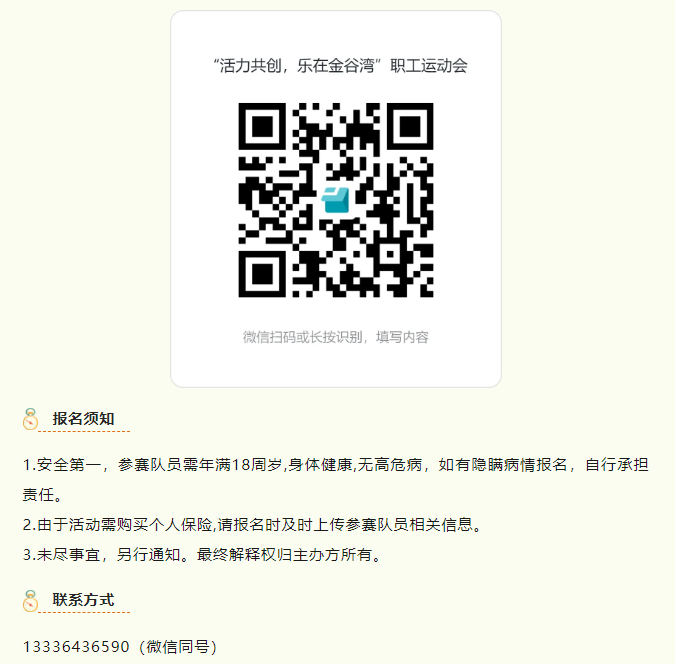 1727159723041.png