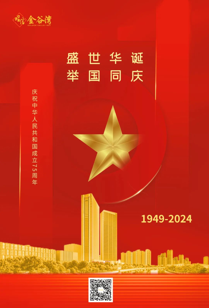 1730097486771.png