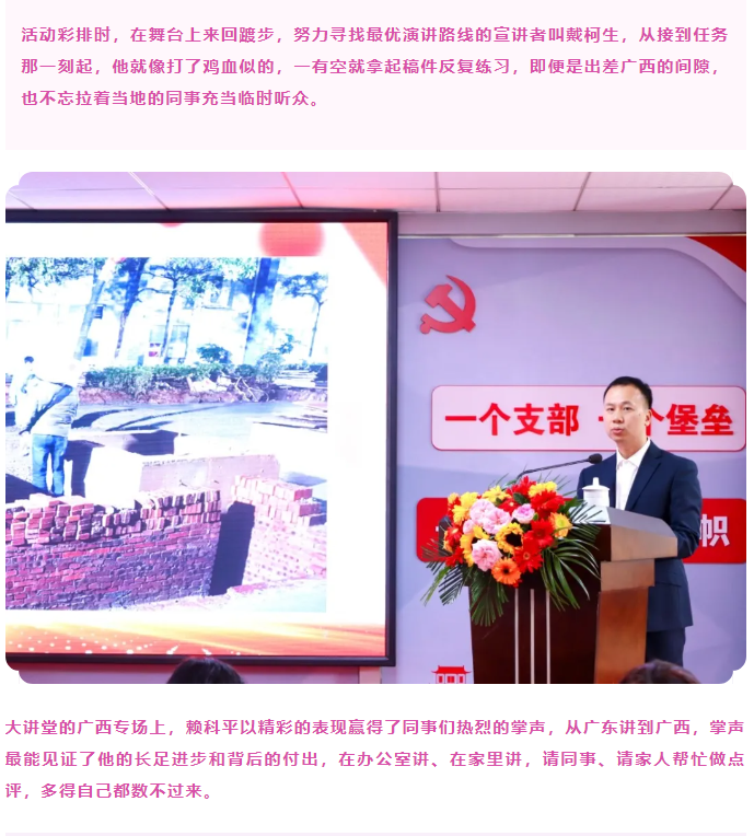 点燃003.PNG