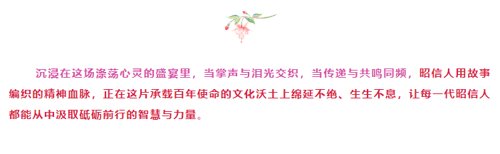 点燃008.PNG