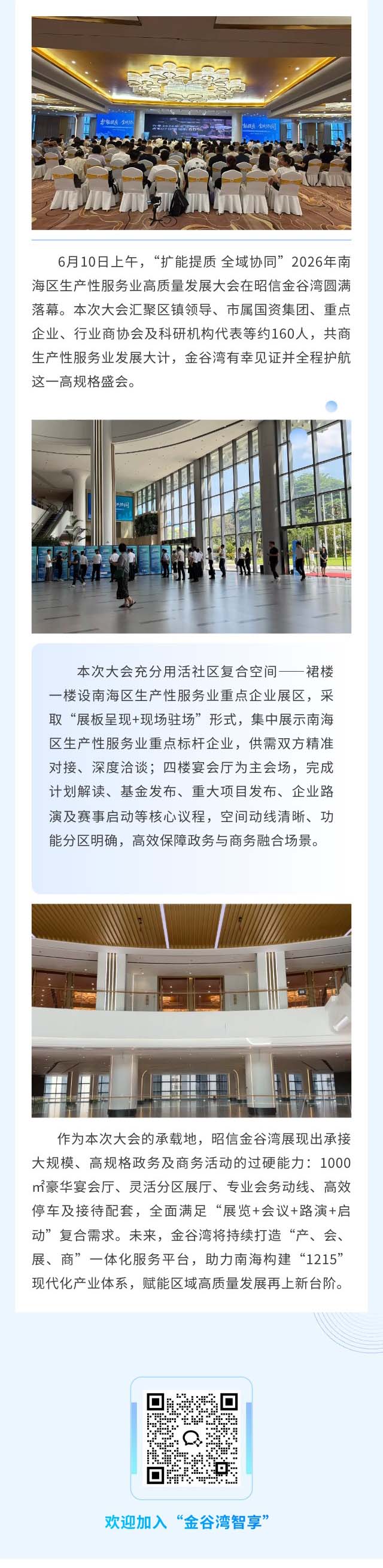 X1正文.jpg